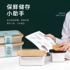 304 stainless steel bamboo lid lunch box, sealed outdoor bento box, wooden lid Japanese-style fresh-keeping box, refrigerated storage yellow details Picture